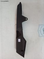 Honda MB 8 CHAIN GUARD 1981-83