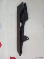 Honda MB 8 CHAIN GUARD 1981-83 - Image 2