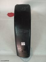 Yamaha RD 50 MX REAR FENDER 1981