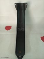 Yamaha RD 50 MX REAR FENDER 1981 - Image 5