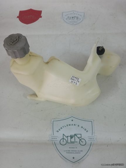 Honda BALI 50 CONTAINER 1993