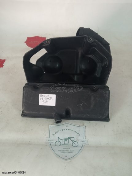 Honda VF 1000 R FILTER AIRBOX
