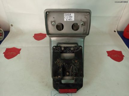 Honda CX 500 REAR FENDER