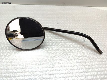 YAMAHA RD 250 / RD 400 / XS / XJ (VARIOUS)- MIRROR LEFT