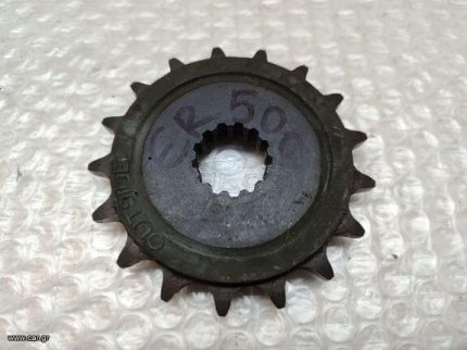 Kawasaki ER-5 Front drive gear
