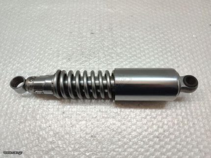 Honda CX 500C Rear wheel shock absorber