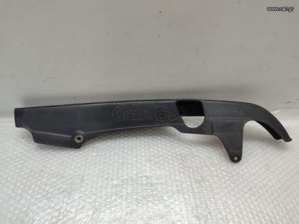 Honda CL 250S chain guard - cover - protector