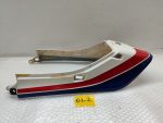 HONDA VF 750F- TAIL PIECE COVER