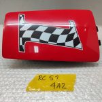 HONDA VTR 1000 SP1- COVER TAIL MIDDLE